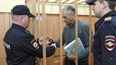 Экс-губернатора Сахалина Хорошавина осудили на 15 лет лишения свободы по второму уголовному делу