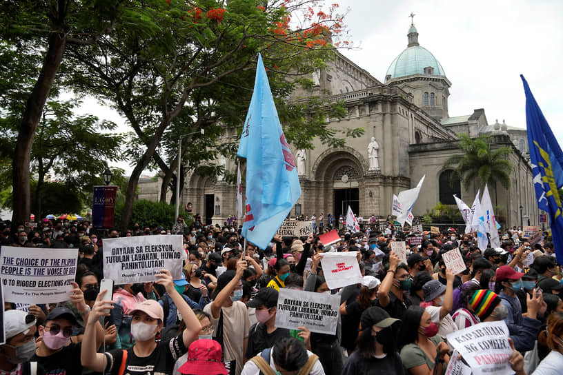 Протесты на Филиппинах