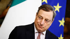 Премьер Италии назвал оплату российского газа в рублях «серой зоной» в санкционных документах
