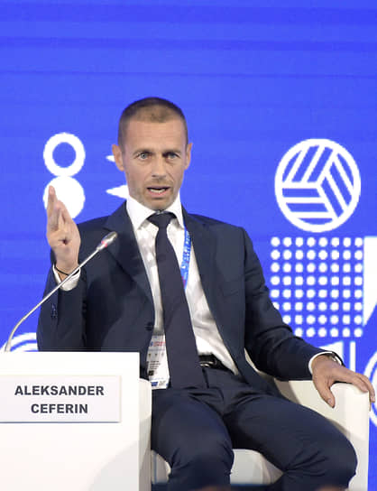 Президент UEFA назвал преждевременными разговоры об исключении РФС