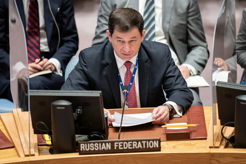 Зампостпреда при ООН заявил о смене позиции России по вступлению Украины в ЕС
