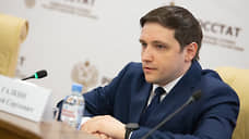 Росстату представили нового руководителя Сергея Галкина