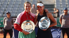 Кудерметова и Павлюченкова выиграли теннисный турнир в Риме в парном разряде