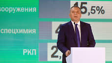 Вице-премьер Борисов сообщил о применении нового поколения лазерного оружия на Украине