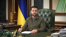 Зеленский предложил подписать международный договор об изъятии активов РФ в пользу Украины