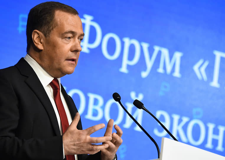 Медведев: Россия — современная страна, которая не хочет военного коммунизма