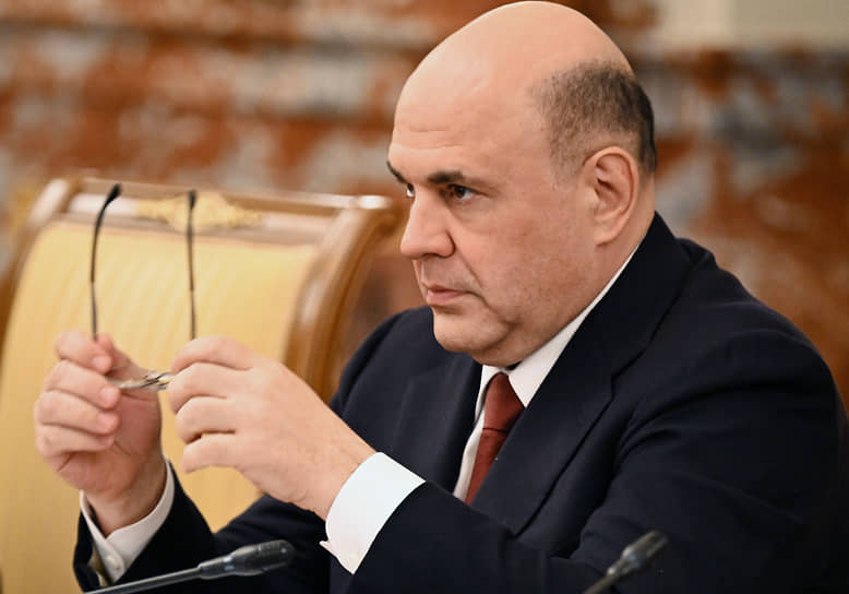 Премьер-министр Михаил Мишустин