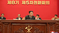 Ким Чен Ын призвал укрепить обороноспособность КНДР