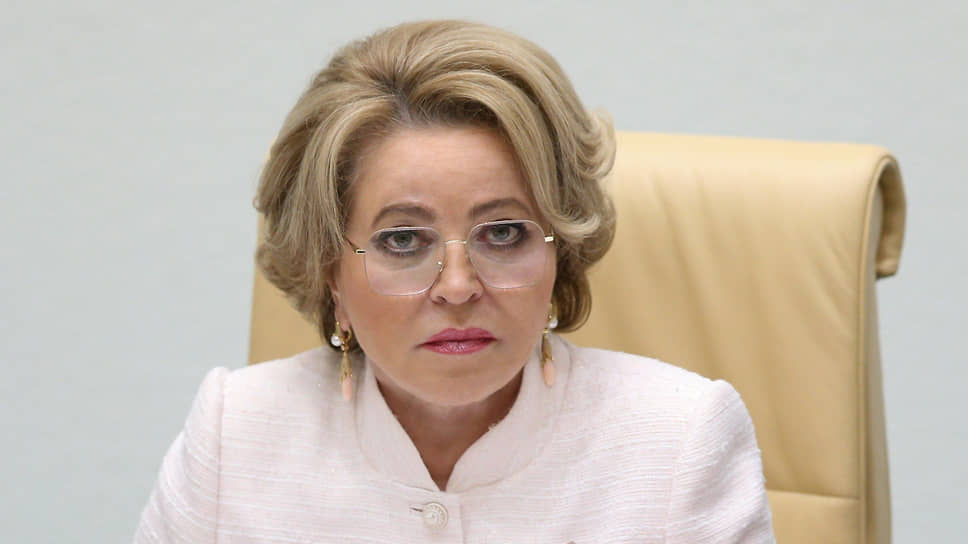 Как Валентина Матвиенко призвала сенаторов «говорить по-русски»