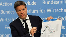 Минэкономики Германии заявило о газовом кризисе в стране