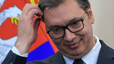 Вучич призвал искать альтернативу нефти из России из-за санкций ЕС