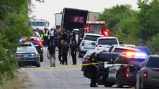 Тела 46 мигрантов найдены в грузовике в Техасе