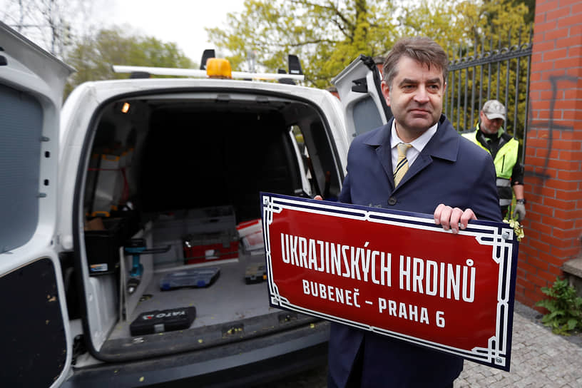 Посол Украины в Чехии Евгений Перебийнос