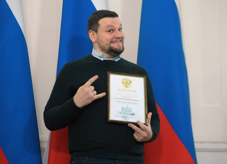 Митя Алешковский на церемонии вручения премии правительства России в области СМИ за 2017 год