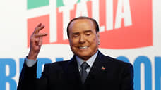Берлускони будет баллотироваться в Сенат