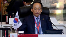 Южная Корея сократит бюджет впервые с 2010 года