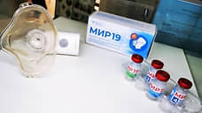 Спрей против коронавируса «МИР 19» может выйти на рынок в августе