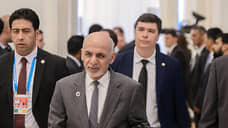 Экс-президент Афганистана заявил, что бежал из страны, чтобы не дать талибам себя унизить