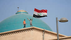 В Багдаде попытались захватить здание правительства Ирака