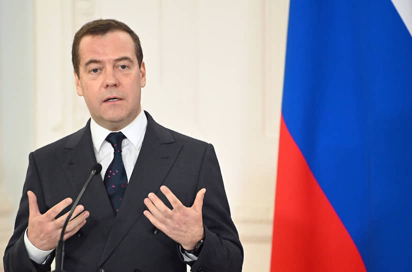 Дмитрий Медведев в 2020 году