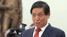 Глава парламента Китая посетит Восточный экономический форум