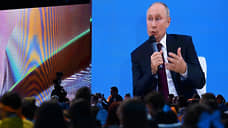Путин выступит на ВЭФ с речью о мировых процессах и может сделать новые заявления по Украине