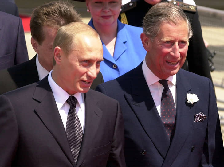 Владимир Путин и Карл III в 2003 году 