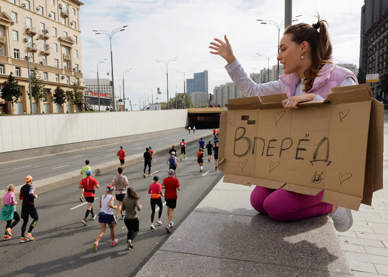 Из-за марафона центр Москвы частично перекрыли с 7:00 до 17:00 часов