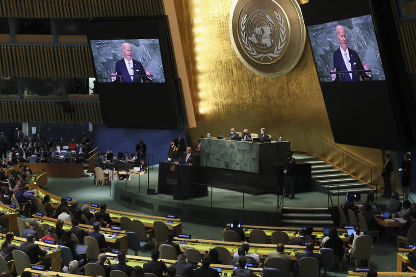 Джо Байден выступает в ООН