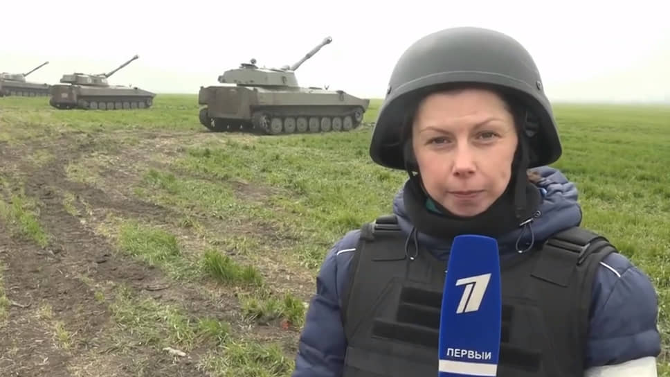 Военный корреспондент «Первого канала» Ирина Куксенкова 