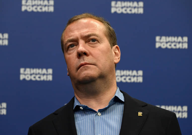  Дмитрий Медведев