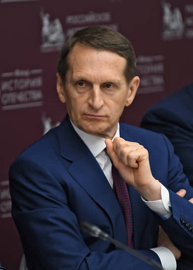 Сергей Нарышкин
