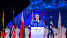 Глава МОК призвал по-прежнему не допускать российских спортсменов до соревнований