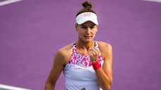 Кудерметова вышла в третий круг Guadalajara Open