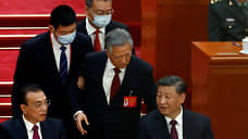 Бывшего председателя Китая вывели со съезда Компартии