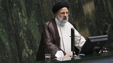 Иран осудил призыв к ООН расследовать использование Россией иранских дронов