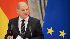 Шольц и фон дер Ляйен призвали разработать «план Маршалла» для Украины