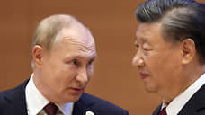 Путин считает китайский народ близким другом России