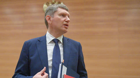 Минэкономики ожидает возвращения экономики к росту к концу года