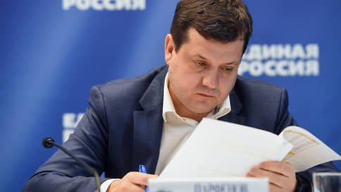 Единая Россия передаст освободившийся мандат депутата Госдумы Андрею Парфенову