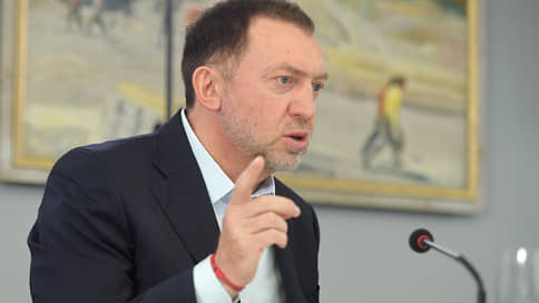 Дерипаска предложил набраться смелости и снизить ключевую ставку до 5%