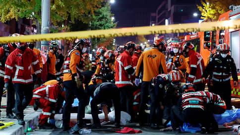В центре Сеула около 50 человек пострадали в давке во время празднования Хэллоуина