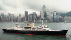 Express: Сунак откажется от строительства новой королевской яхты за 250 млн фунтов стерлингов