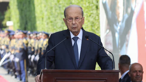 Президент Ливана отправил правительство в отставку перед уходом с поста
