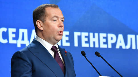 Медведев предложил преодолеть мораторий на смертную казнь для диверсантов