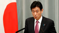 Министр экономики Японии: правительство приветствует решение Sodeco продолжить участие в «Сахалине-1»