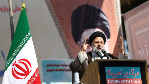 Раиси ответил Байдену на обещание освободить Иран