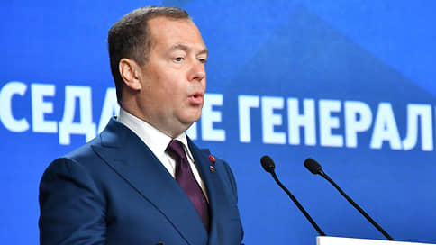 Медведев назвал целью России остановить верховного властелина ада