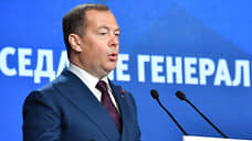 Медведев назвал целью России остановить «верховного властелина ада»