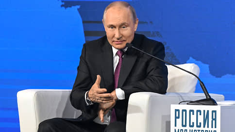 Путин: Запад внедрял псевдоценности на Украине, чтобы поднести фитиль к распаду России